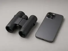 Binoculars or phone camera with zoom tool