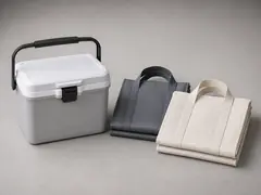Cooler or insulated bags tool