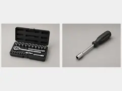 Deep socket or nut driver tool
