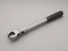 Faucet wrench tool