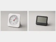 Room thermometer or humidity meter tool