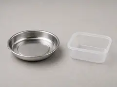 Small cup or magnetic tray tool