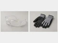 Safety glasses and gloves tool