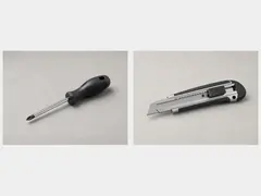 Screwdriver or utility knife tool