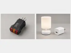 Small lamp or simple plug-in tester tool