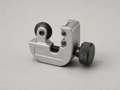 Tubing cutter tool